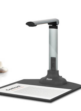 12MP USB Document Camera for Teachers Laptop A3/A4 Size Port