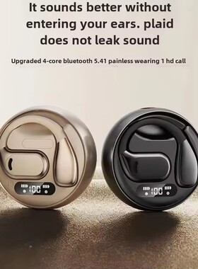 Wireless Bluetooth Earphones 2024 New Open Design Sports