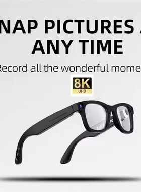 8MP Glasses Bluetooth video Record Translation large size