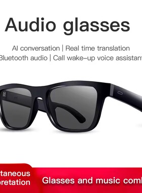 Ai Translation Smart Audio Bluetooth Smart Glasses Sunglasse