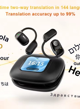 AI translator earbuds Touch Headphones  Bluetooth Earphone