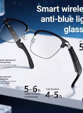 Smart Glasses Wireless Bluetooth Earphones Eyeglass Headset