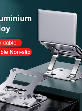 Laptop Tablet Stand Aluminum Alloy Adjustable Foldable Deskt