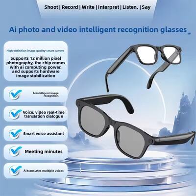 AI Smart Translator Glasses Video Glasses 1200W Camera 32GB