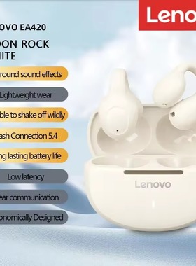 lenovo EA420 EarClip Wireless Earphones TWS Bluetooth earbud