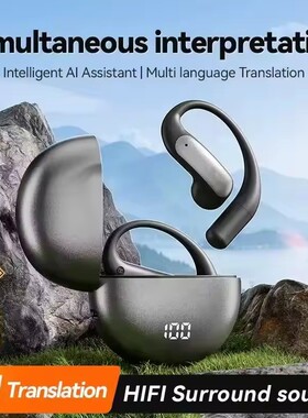 M118 Translation Earphones OWS Open Wireless Bluetoot