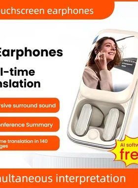 AI Translation Bluetooth Earphones Recording Transcription
