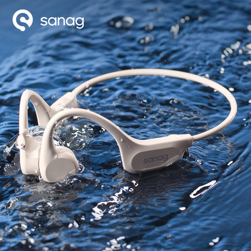 IPX8 Swimming Bluetooth Headphones Bone Conduction Earphone