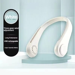 Fan 3000mAh Portable Hanging Rechargeabl Bladeless Neck