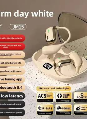 luetooth Sports Earphones Wireless Noise Reduction Headsets