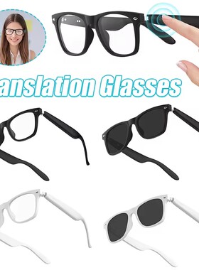 AI Translation Glasses  Headset Sunglasses translator