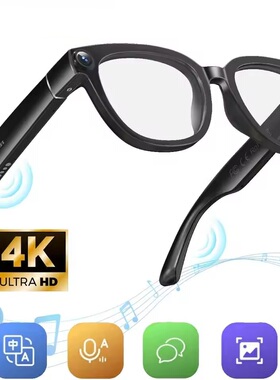 AI Glasses 13MP 4K Translation Voice Control Smart Glasses
