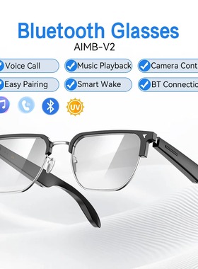 Smart Glasses AI Voice Video Conversation bluetooth Call
