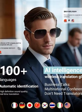 AI translator Smart Glasses UV Protection Sunglasses
