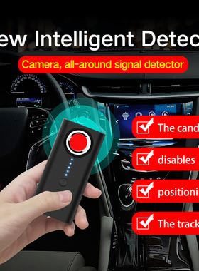 Camera Detector Security Protection Detector Camera Finder