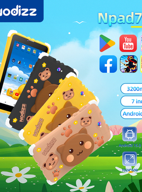 7”SIM 3G Kids Tablet Android Tablets 3200mAh Dual Camera