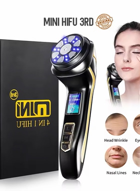 4 IN 1 Mini HIFU Machine EMS Pulse Warm Up Facial Massager