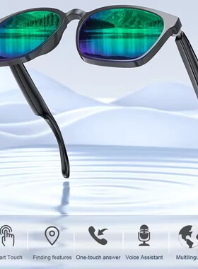 Ai smart bluetooth glasses offline translation sunglasses