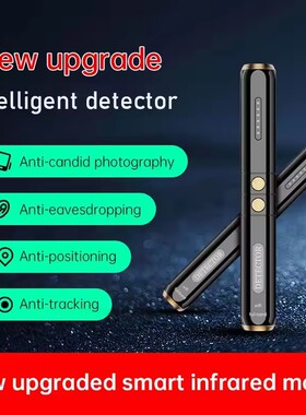 T13 Hotel Camera Detector Signal Detector Gps Detection