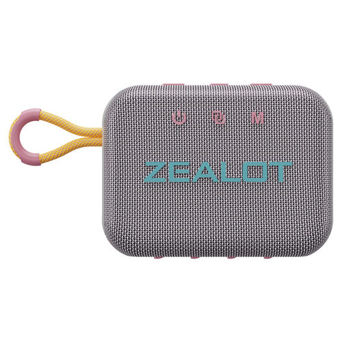 ZEALOT S75 Outdoor Speaker Dual-Driver Bluetooth Speaker