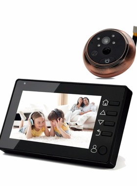 Access Control Metal Peephole Camera 4.3 Inch Door Bell