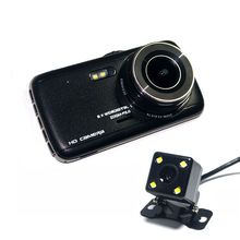 Car DVR 4inch Full HD1080PDual Lens With rear view camera su