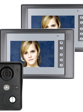 7 Inch Video Door Phone Doorbell Intercom 1-camera 2-monitor