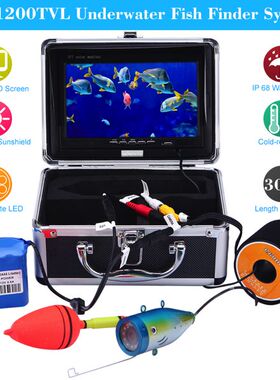 30M 1200TVL Underwater Fishing Camera with 7in LCD Monitor F