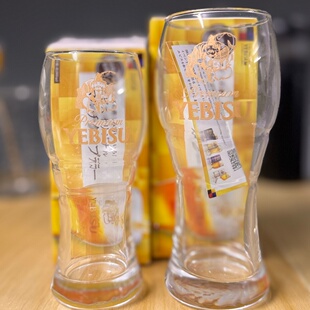 日本本土SAPPORO惠比寿啤酒杯玻璃杯三宝乐杯子YEBISU带盒送礼