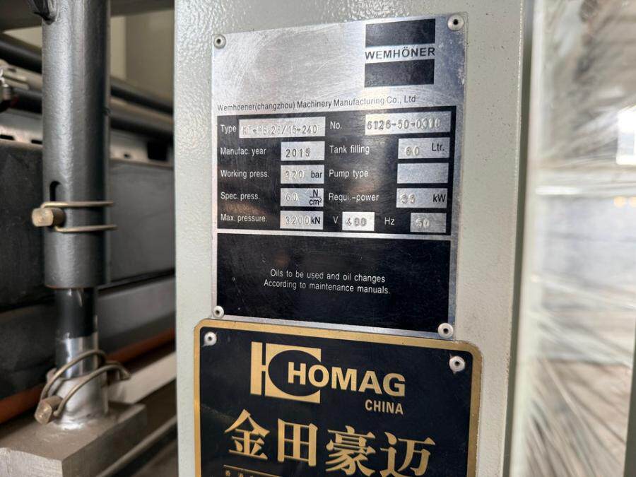 6月11日徐州三维贴面压机网络拍卖公告