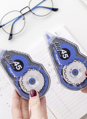 韩具 修正带百通BT-7217办公改正带大容量不断带涂改带修改带批发