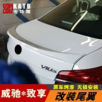 Toyota, совместимый модифицированный декоративный аксессуар