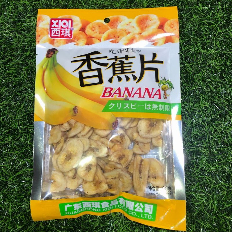 满8包包邮 西琪香蕉片菲律宾风味爽脆可口水果干网红休闲零食果干