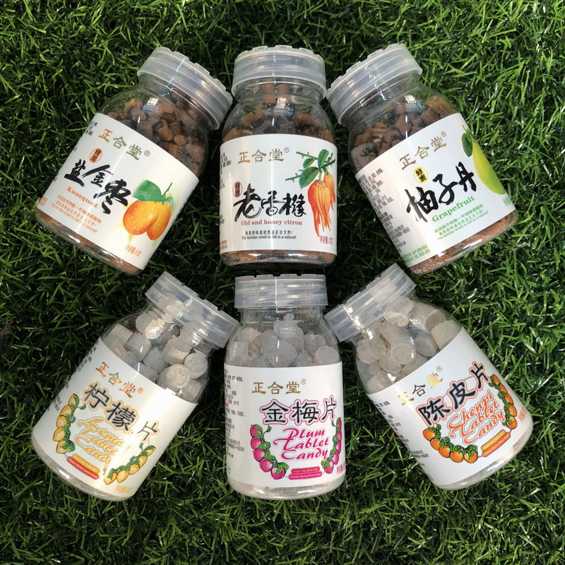 正合堂 多味可选酸甜梅片丹类休闲压片糖果儿童孕妇零食 8瓶包邮