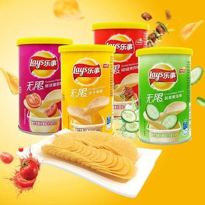 罐包乐事薯片马铃薯办公室膨化