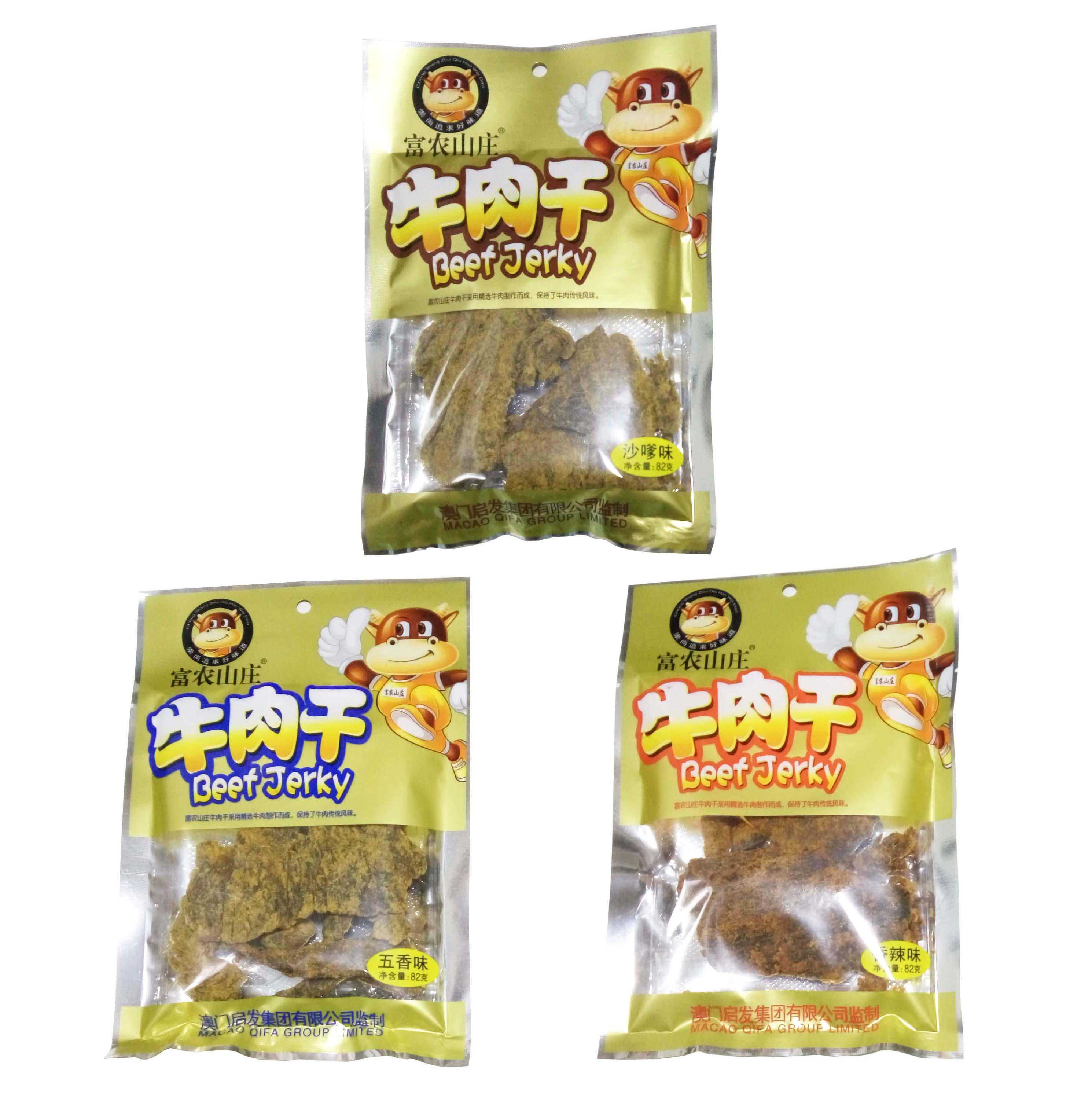 包邮 富农山庄牛肉干 沙嗲味/香辣味/五香味 休闲零食 82克*5包