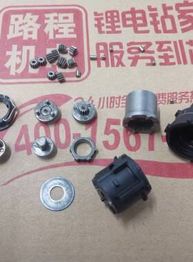 博世GO2原装零配件齿轮箱变速箱电机齿轮行星齿轮配件3.6V电起子