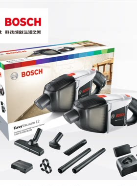 博世真空吸尘器家用迷你锂电