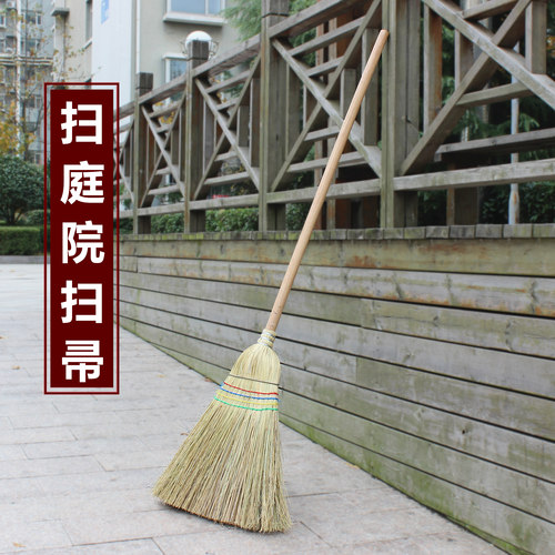 加长花园落叶室外硬毛单个扫院子