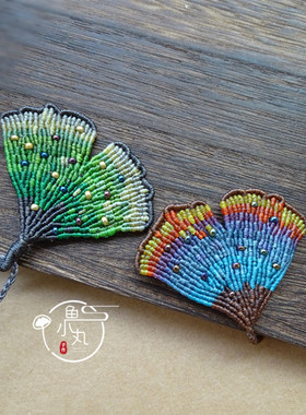 吊坠鱼小丸南美蜡线书签材料包