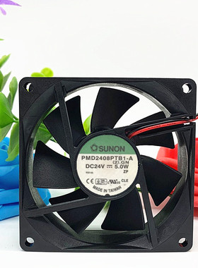 建准 8025 PMD2408PTB1-A 24V 5W 2线 双滚珠大风量变频器风扇