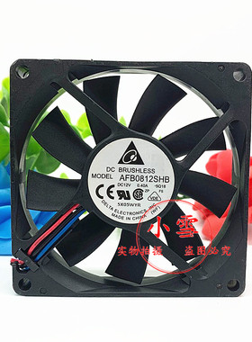 原装台达风扇AFB0812SHB 8015 8CM 12V 0.40A 风扇 8厘米