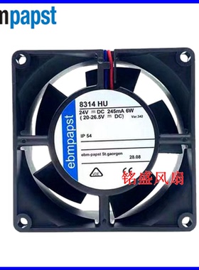 ebmpapst 8314 H HR HL HU U HP 8032 24V 8CM变频 高端散热风扇