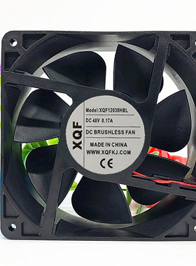 XQF12038HBL 12CM加湿器散热风扇1238 48V 0.17A雾化器防水风机