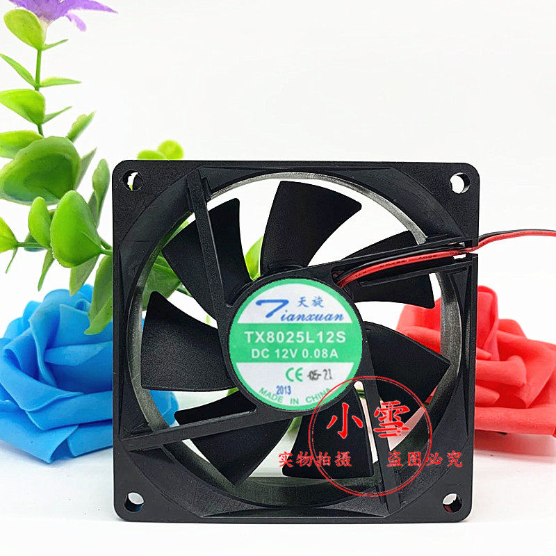 全新天旋 TX8025L12S 12V 0.08A 8025 8厘米 静音变频器散热风扇