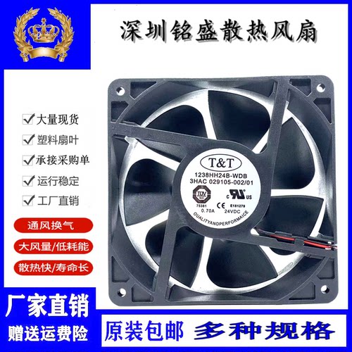 为了方消费者了解商品