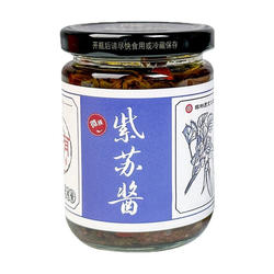 陈有记牛肉辣酱紫苏酱百吃不腻烹饪简厨房小白的神器