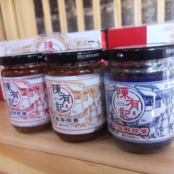 新日期韶关陈有记辣椒酱纯手工花生油麻油豆豉鸡丝香辣酱600克箱