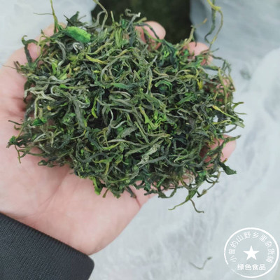 2026新茶乐昌沿溪山春茶散装白毛茶绿茶清香型乐昌茶叶绿茶
