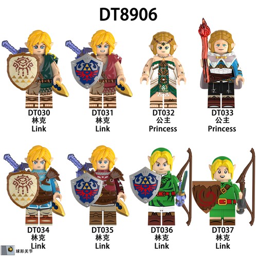 DT8906动漫游戏系列林克小颗粒积木人仔袋装